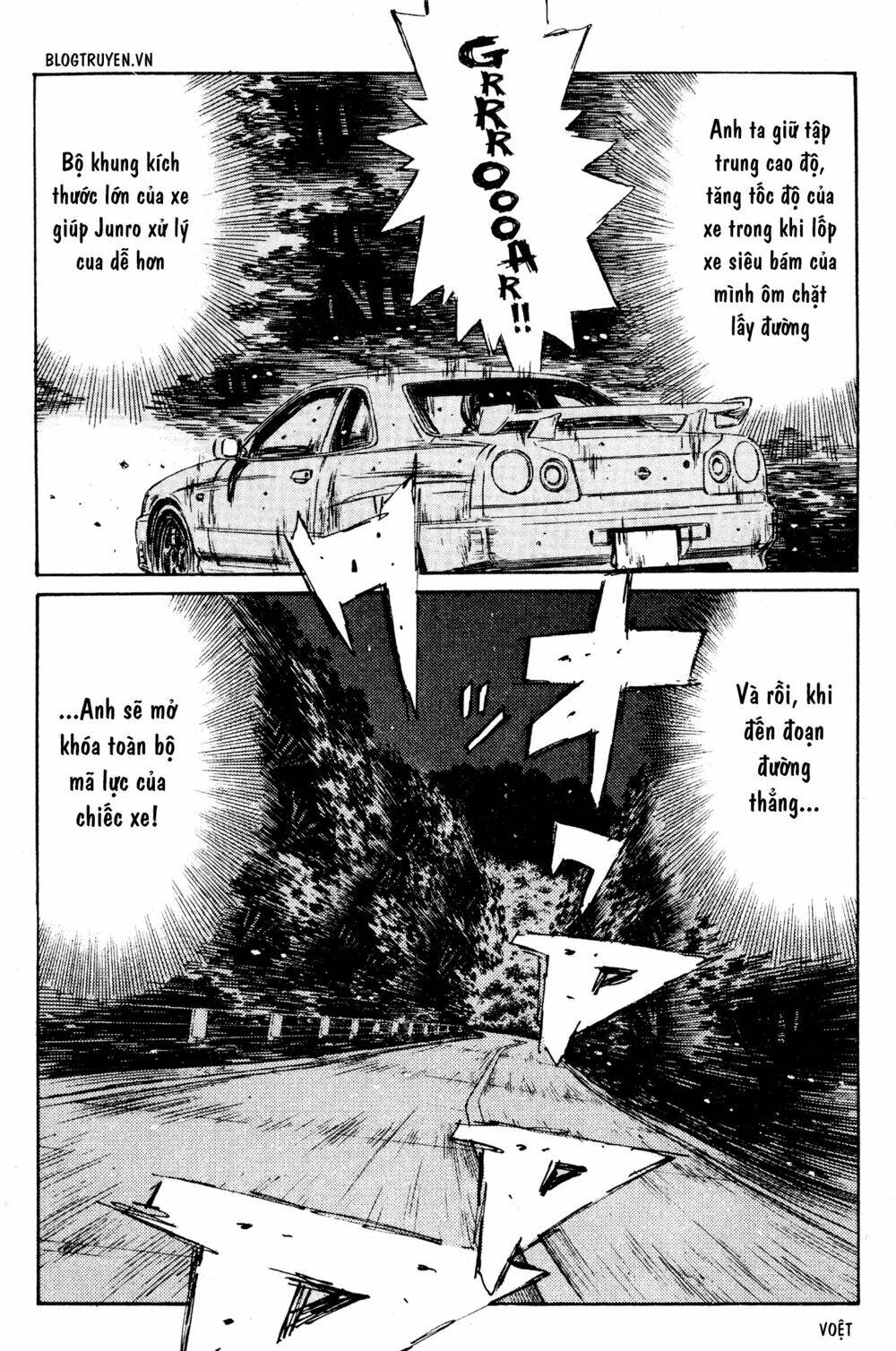 initial-d/14