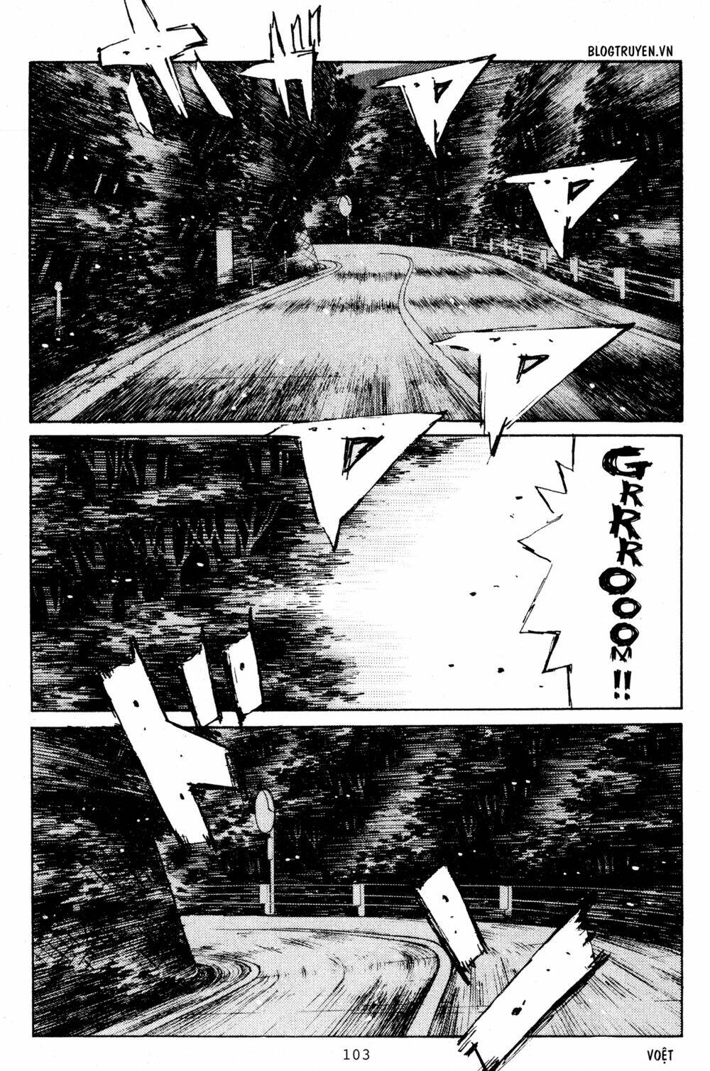 initial-d/2