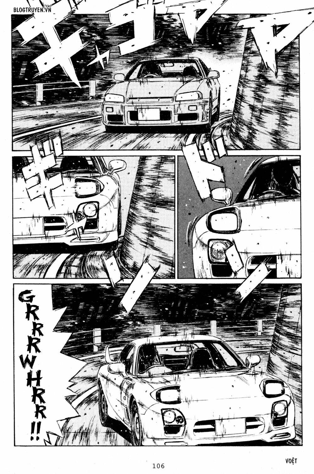 initial-d/4