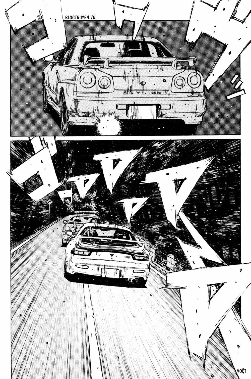 initial-d/8