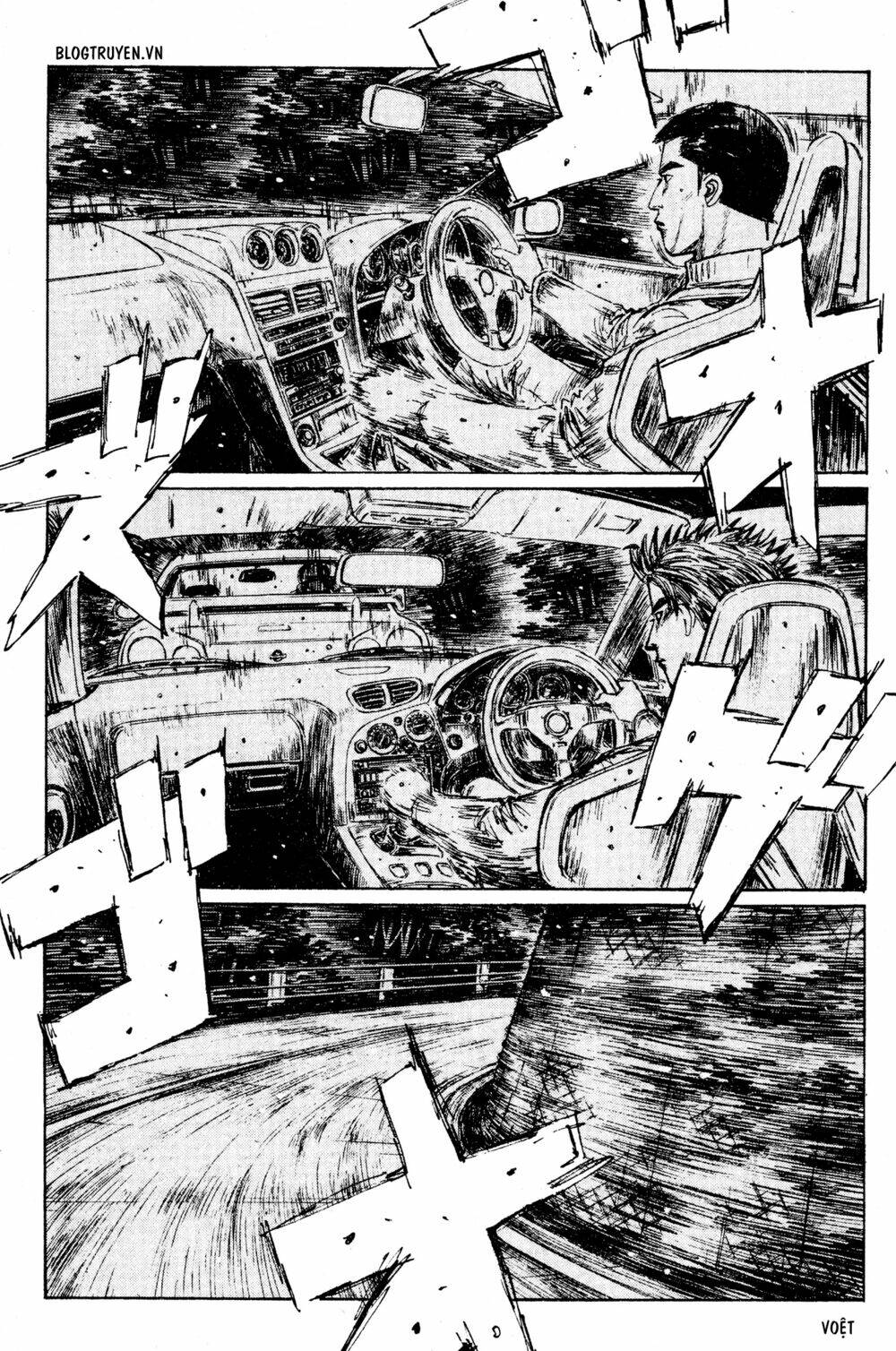 initial-d/11