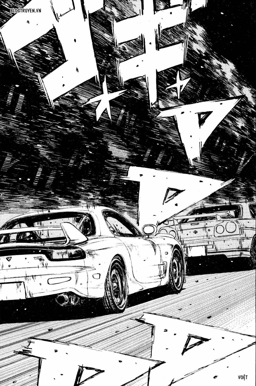 initial-d/13