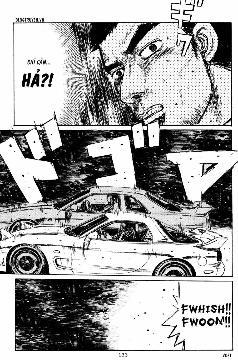 initial-d/15