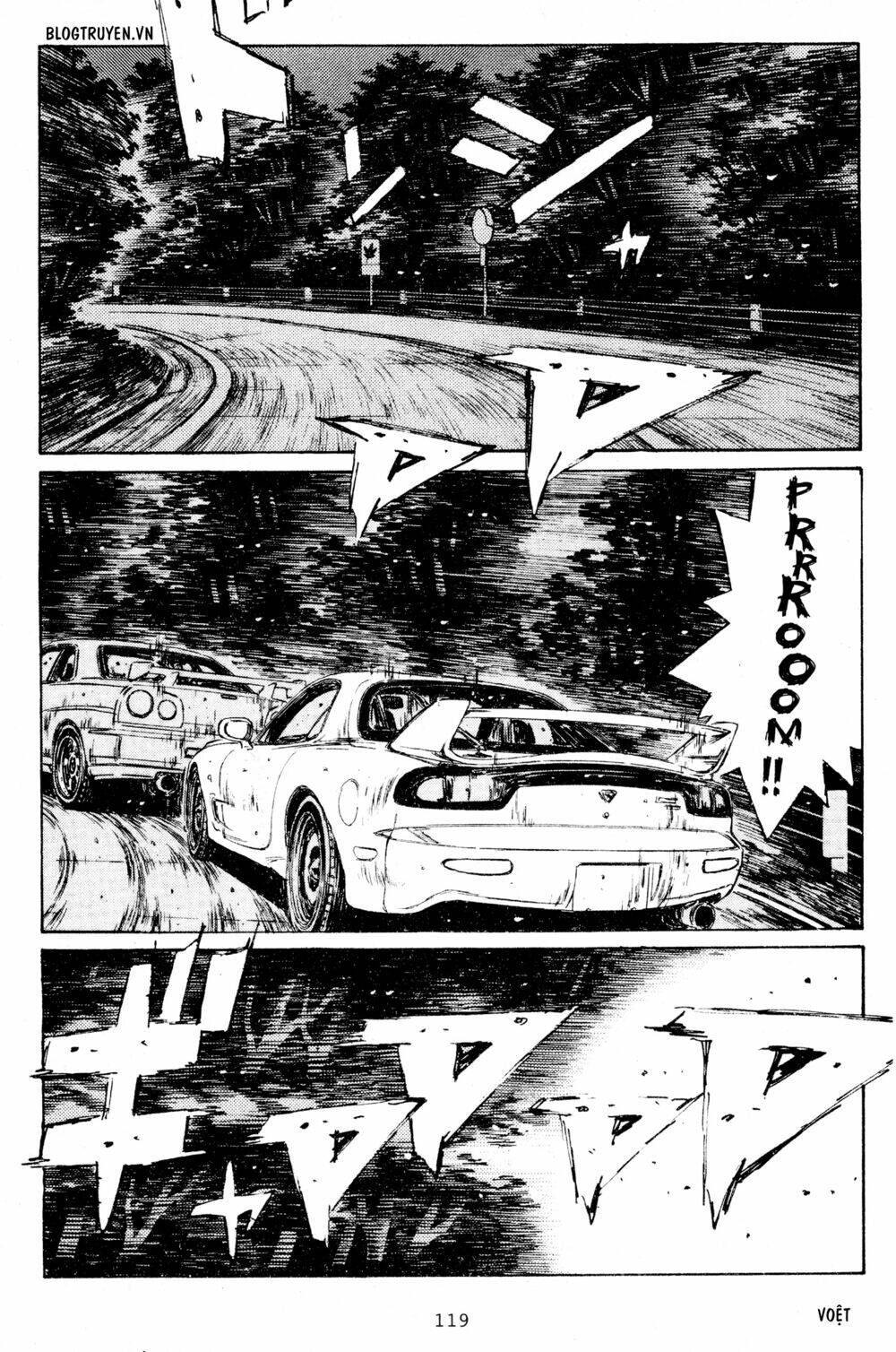 initial-d/2