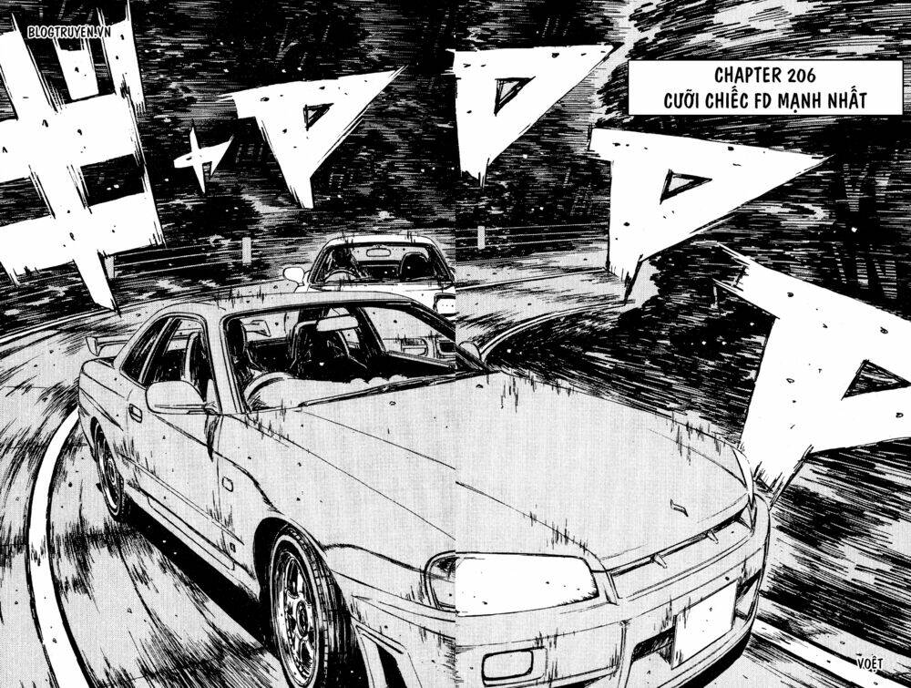 initial-d/3