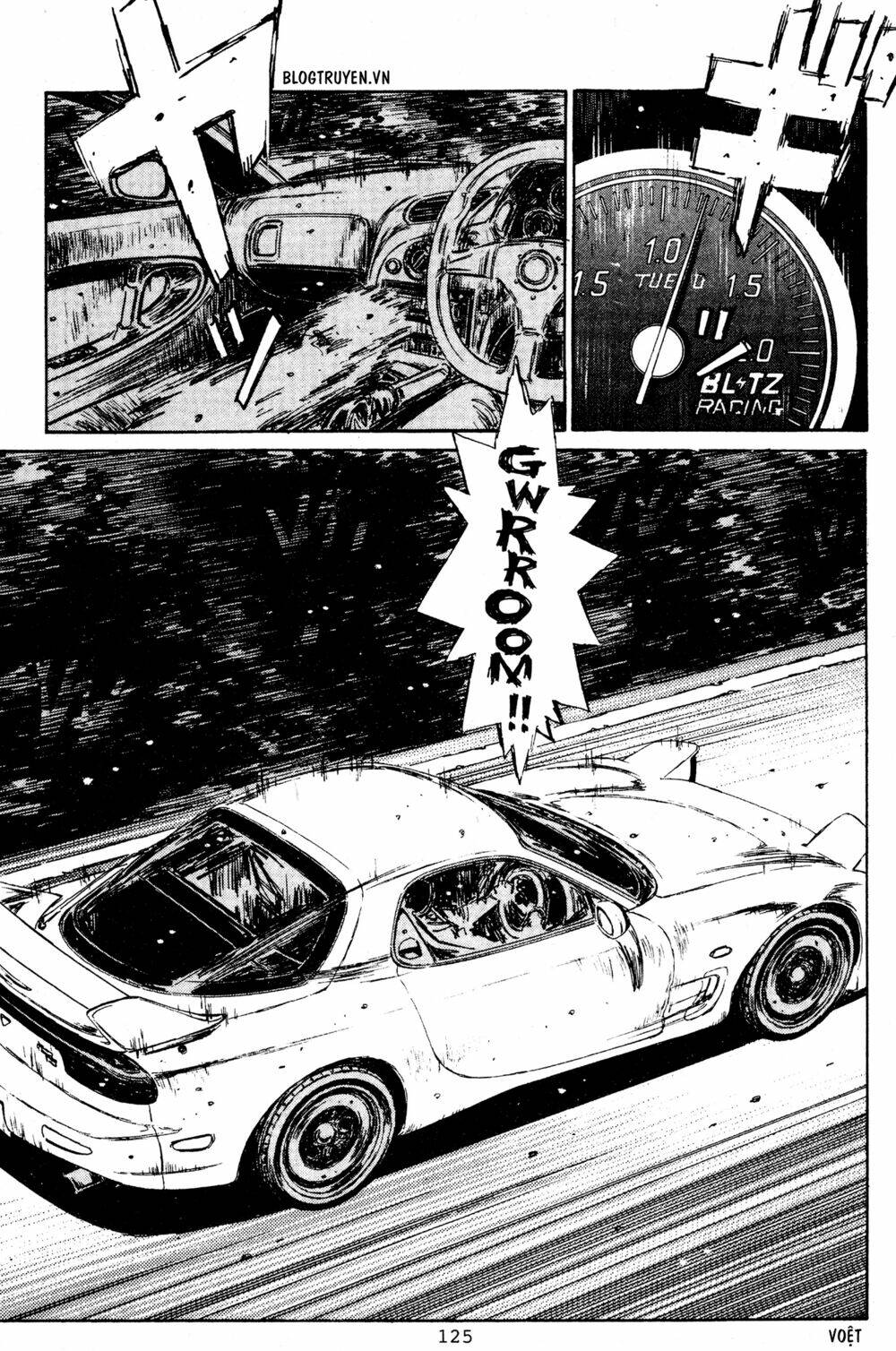 initial-d/7