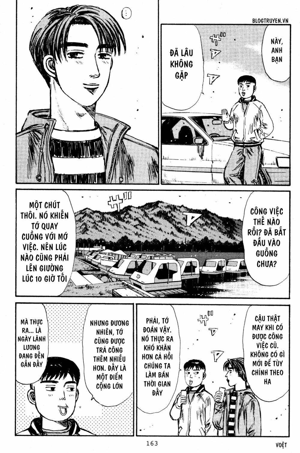 initial-d/13