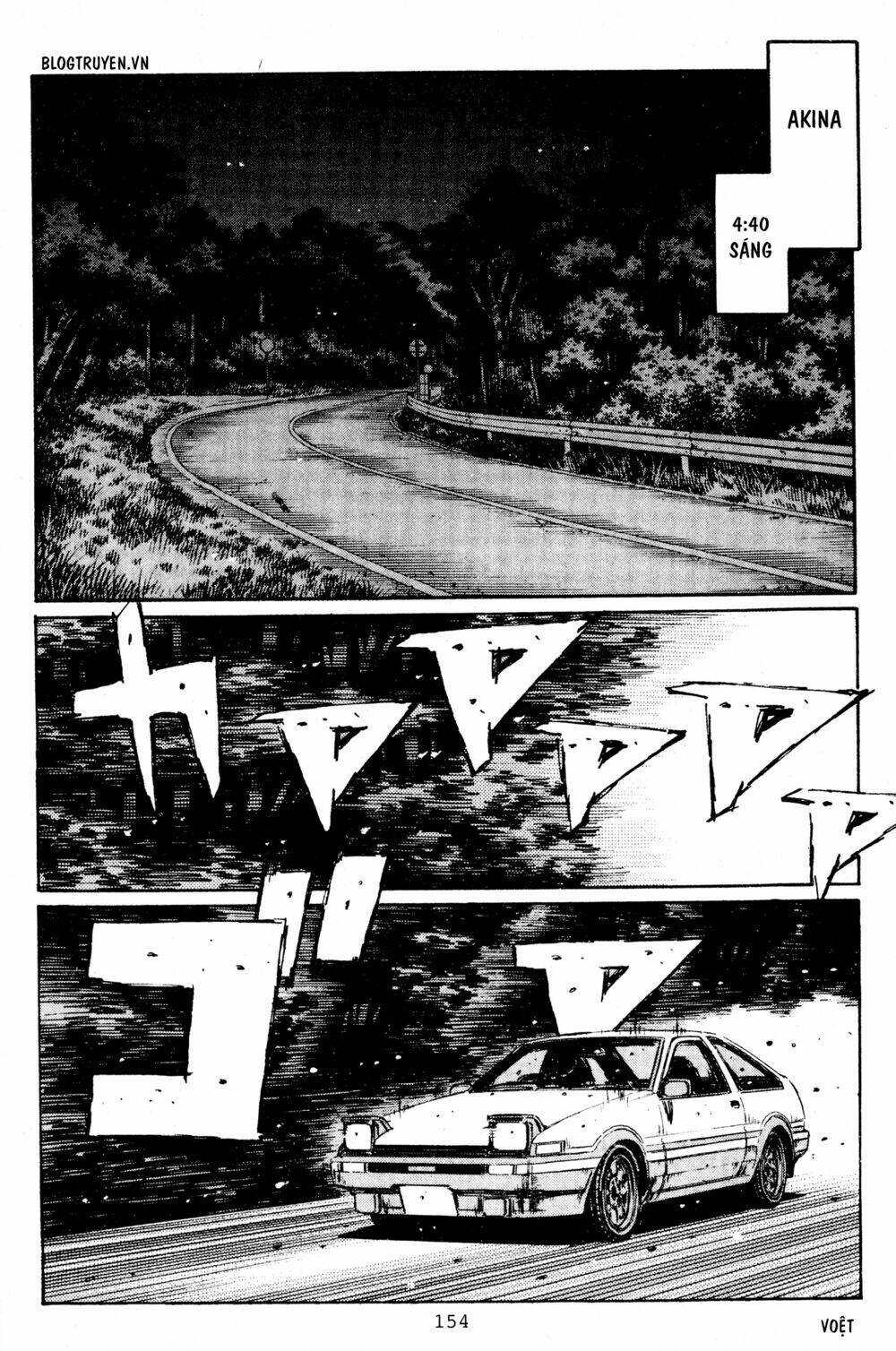 initial-d/4