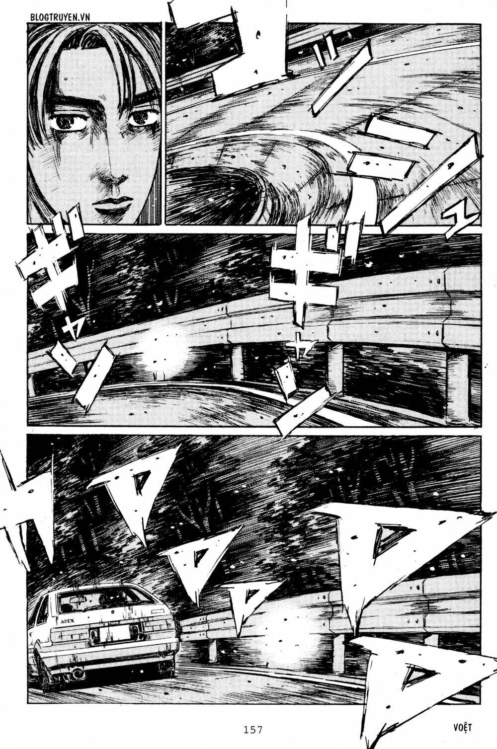 initial-d/7