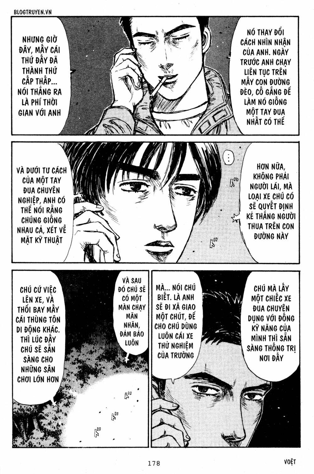 initial-d/10