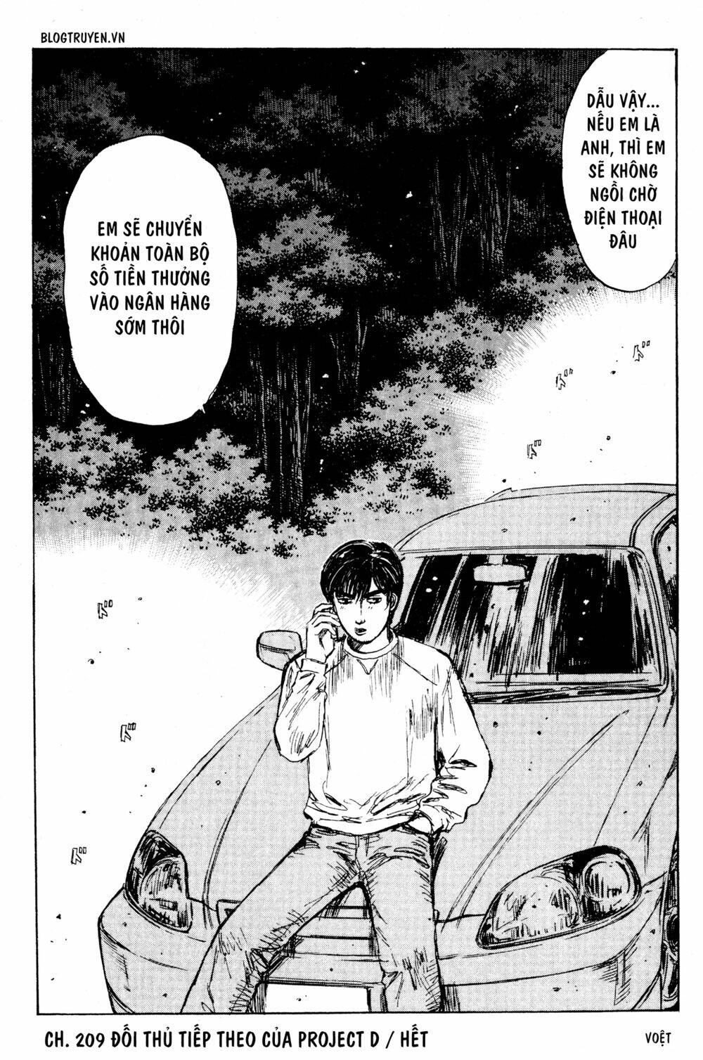 initial-d/13