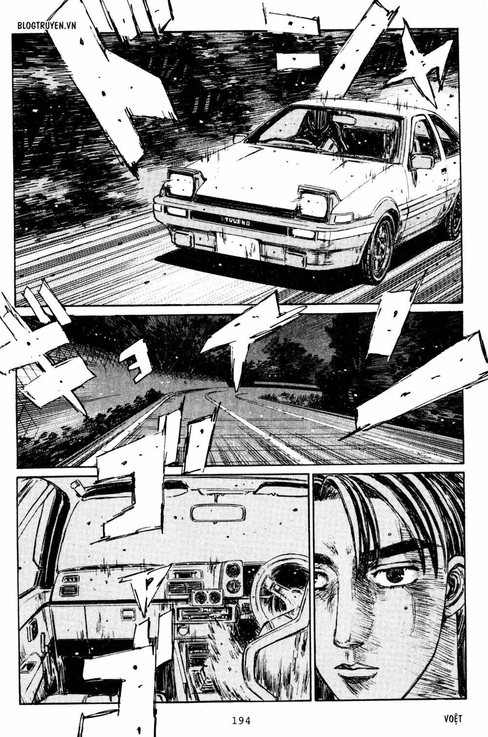 initial-d/13