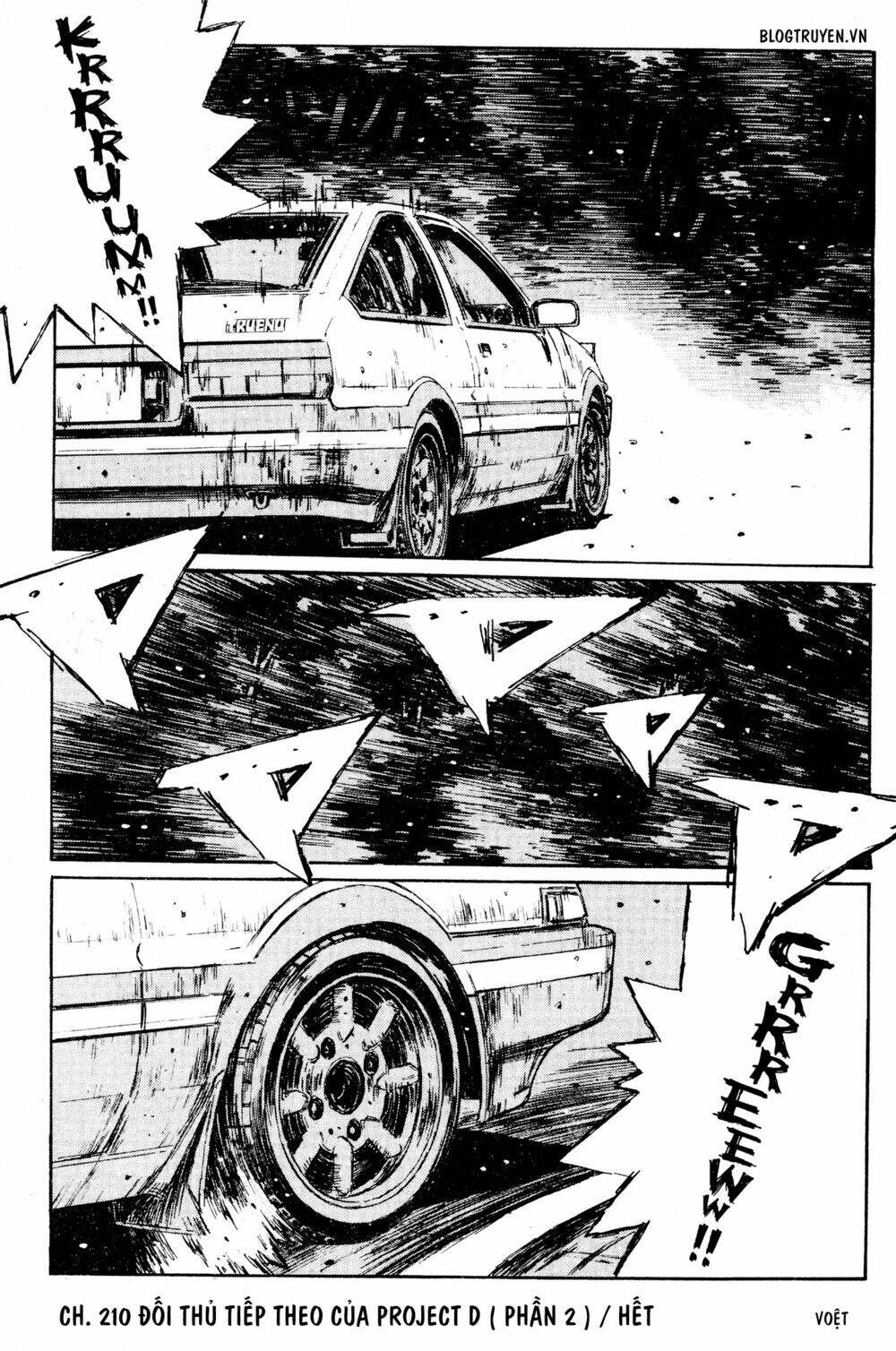 initial-d/14