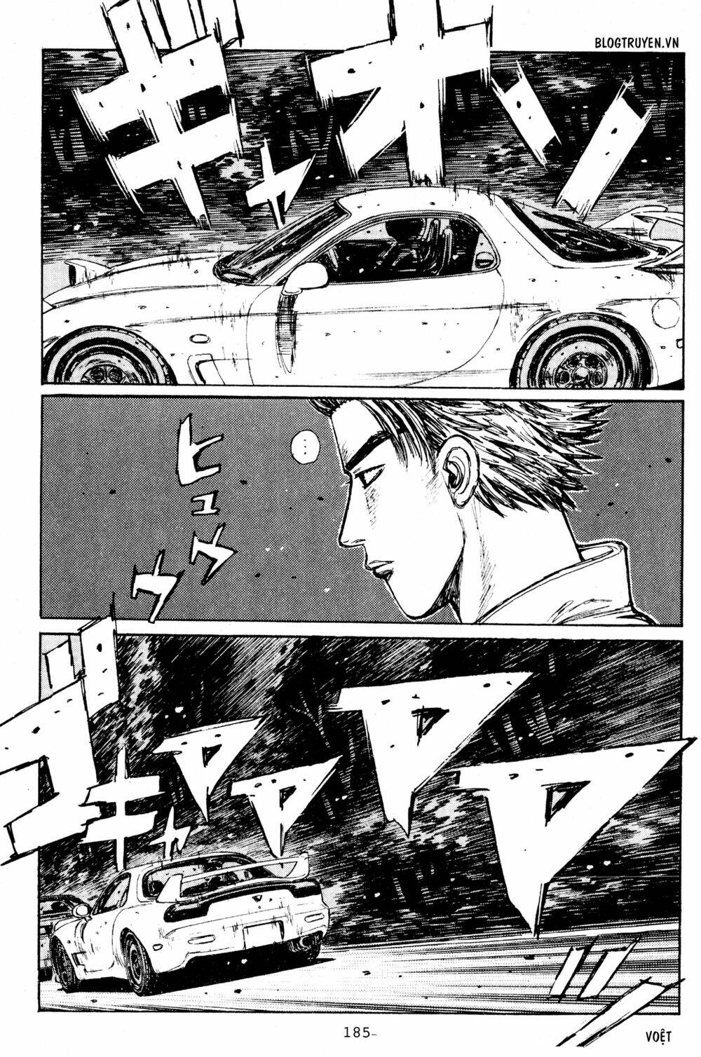 initial-d/4