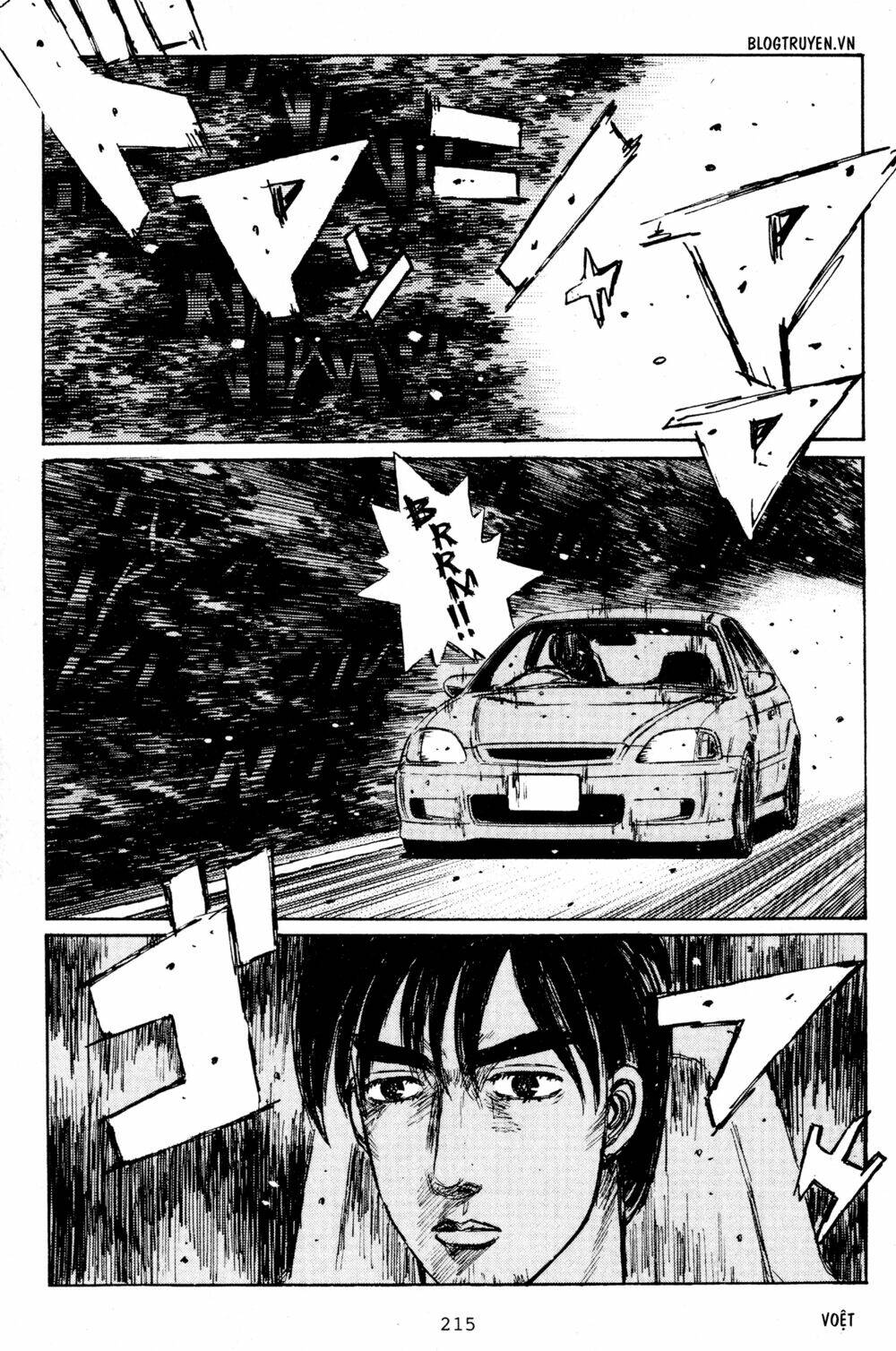 initial-d/12