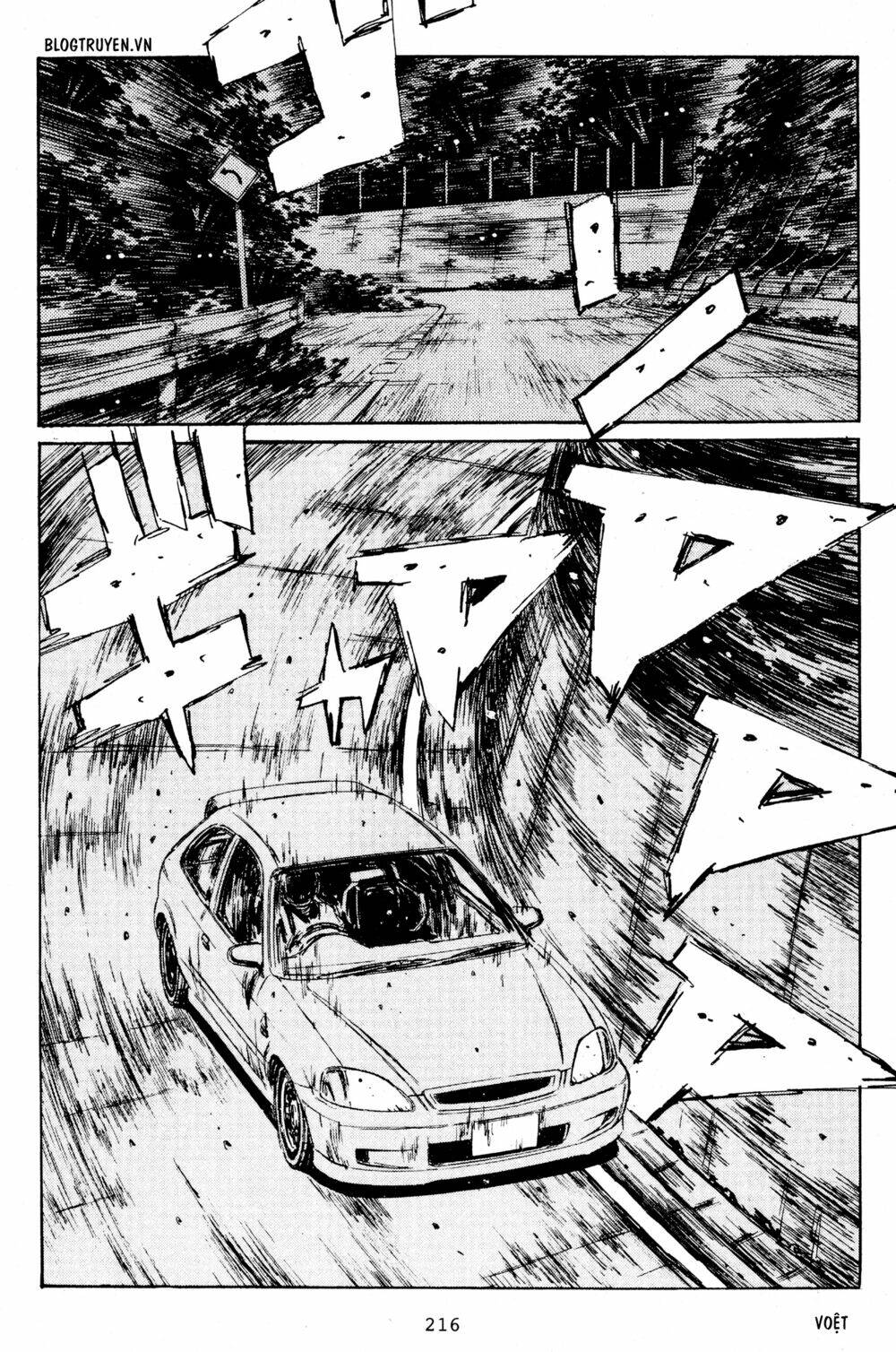 initial-d/13