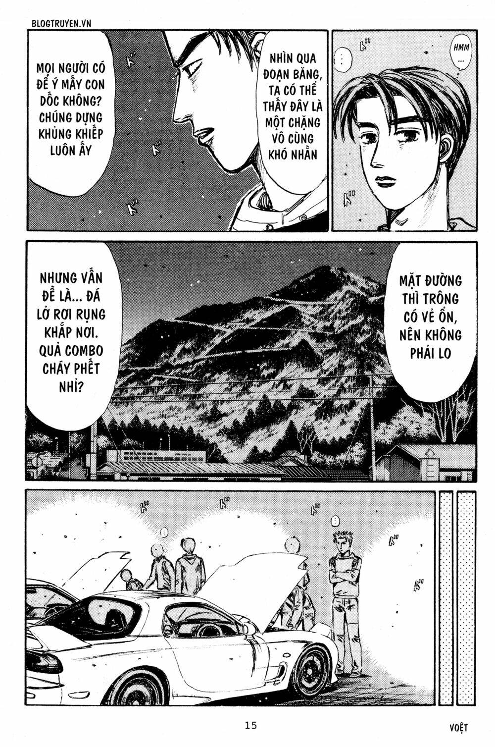 initial-d/15