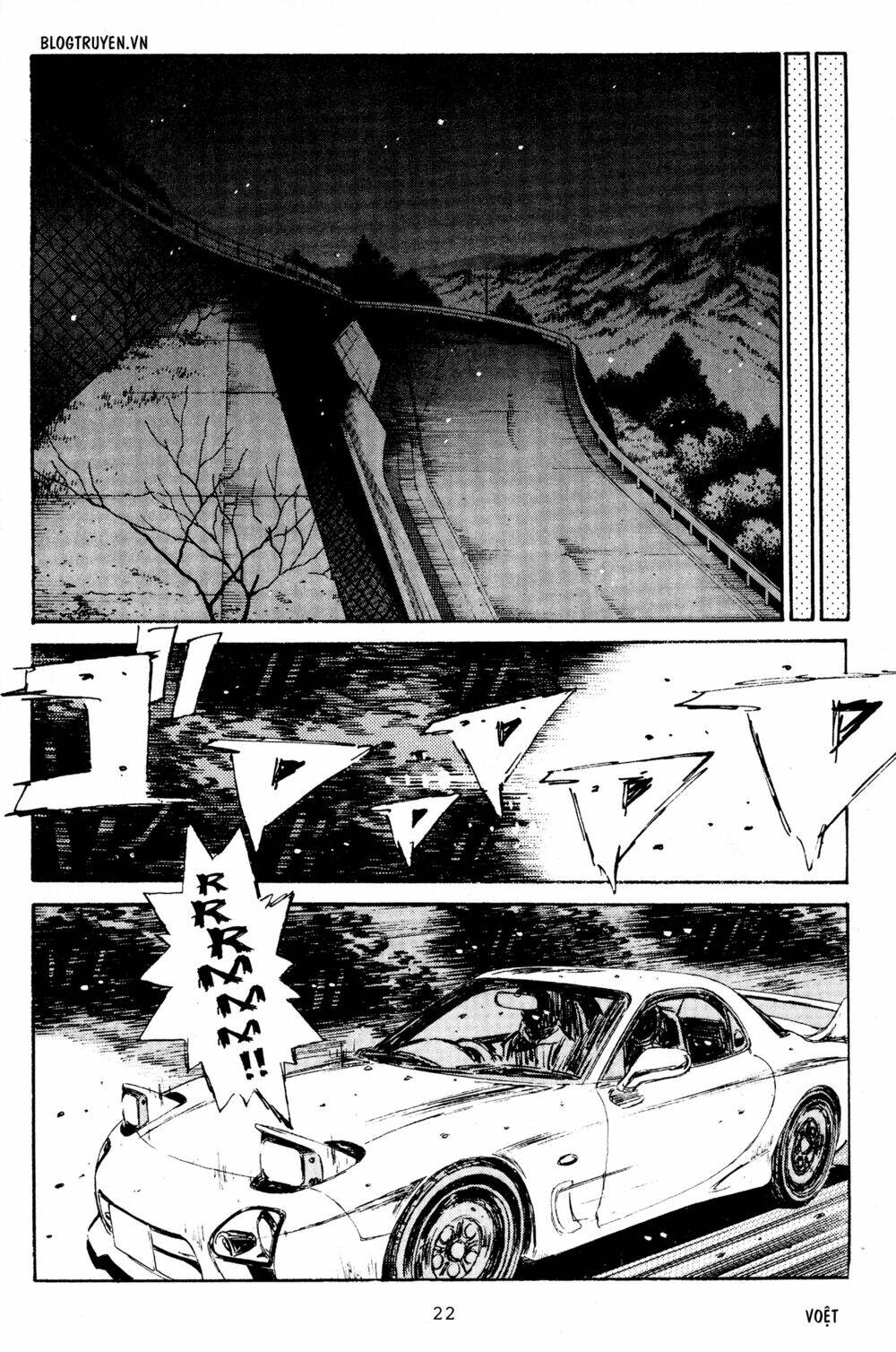 initial-d/22