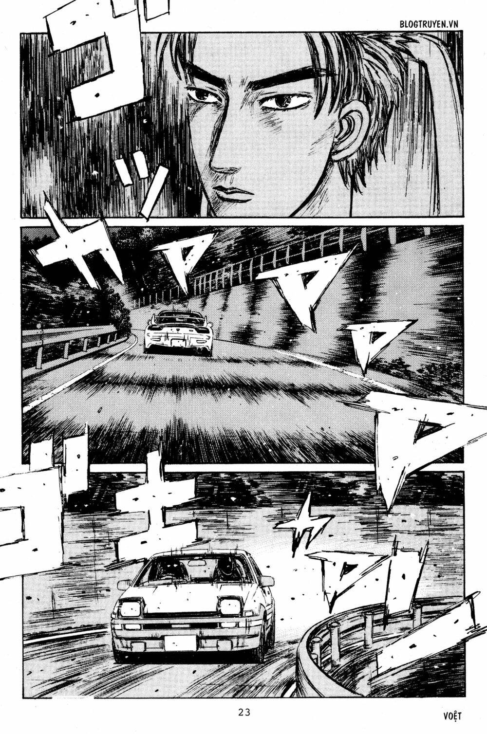 initial-d/23