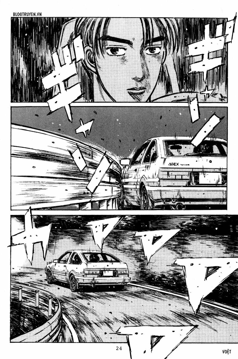 initial-d/24