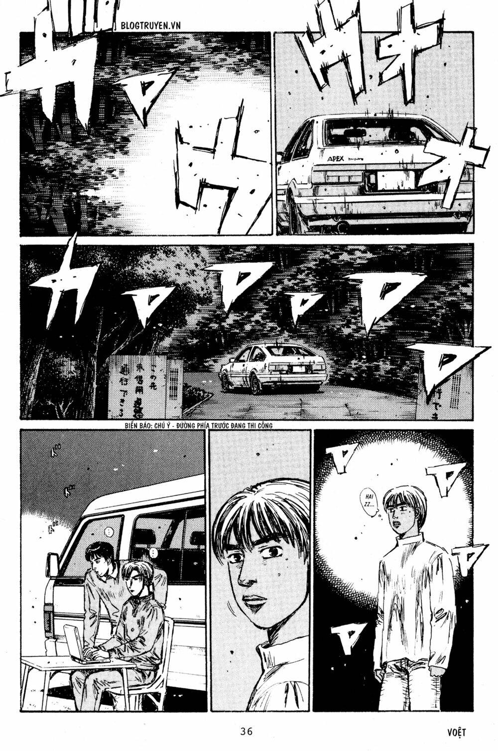 initial-d/10