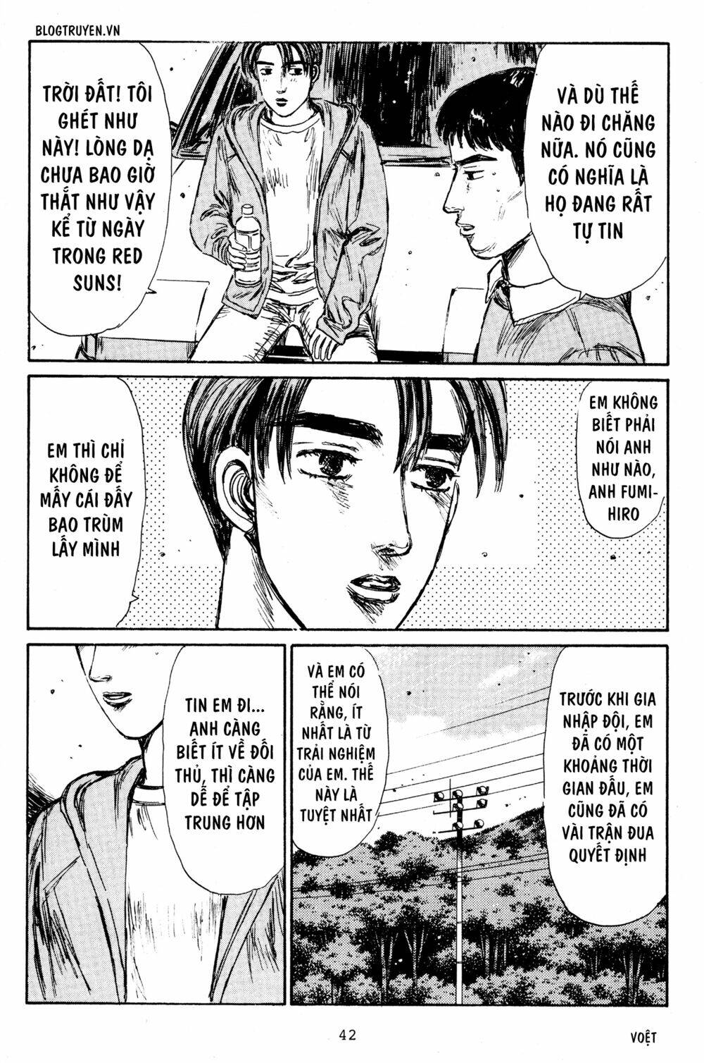 initial-d/16