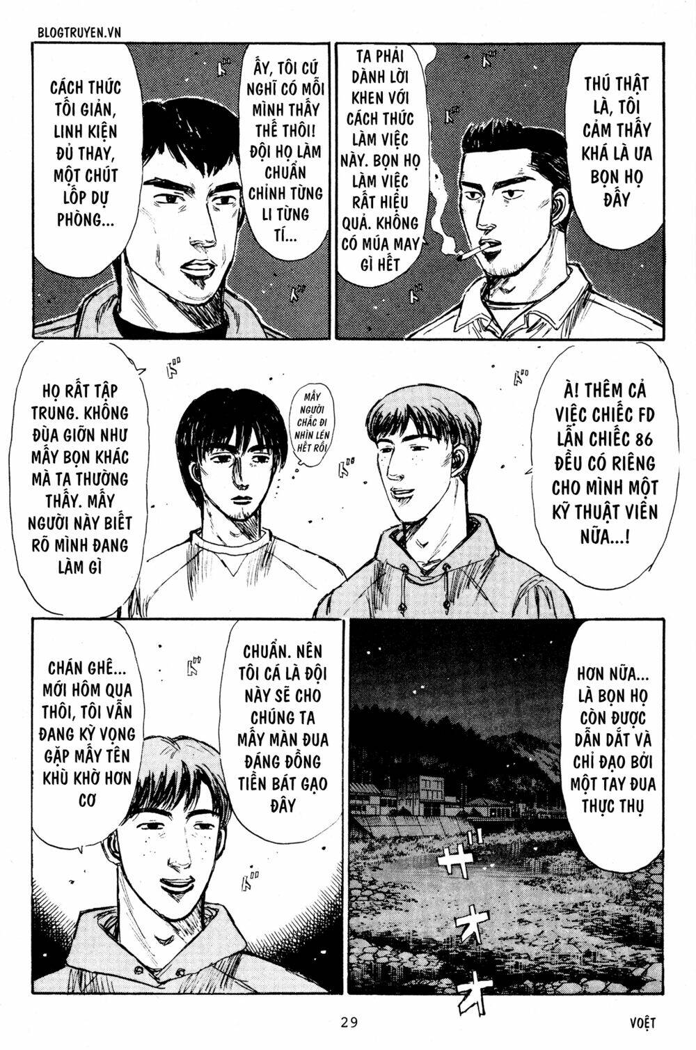 initial-d/3