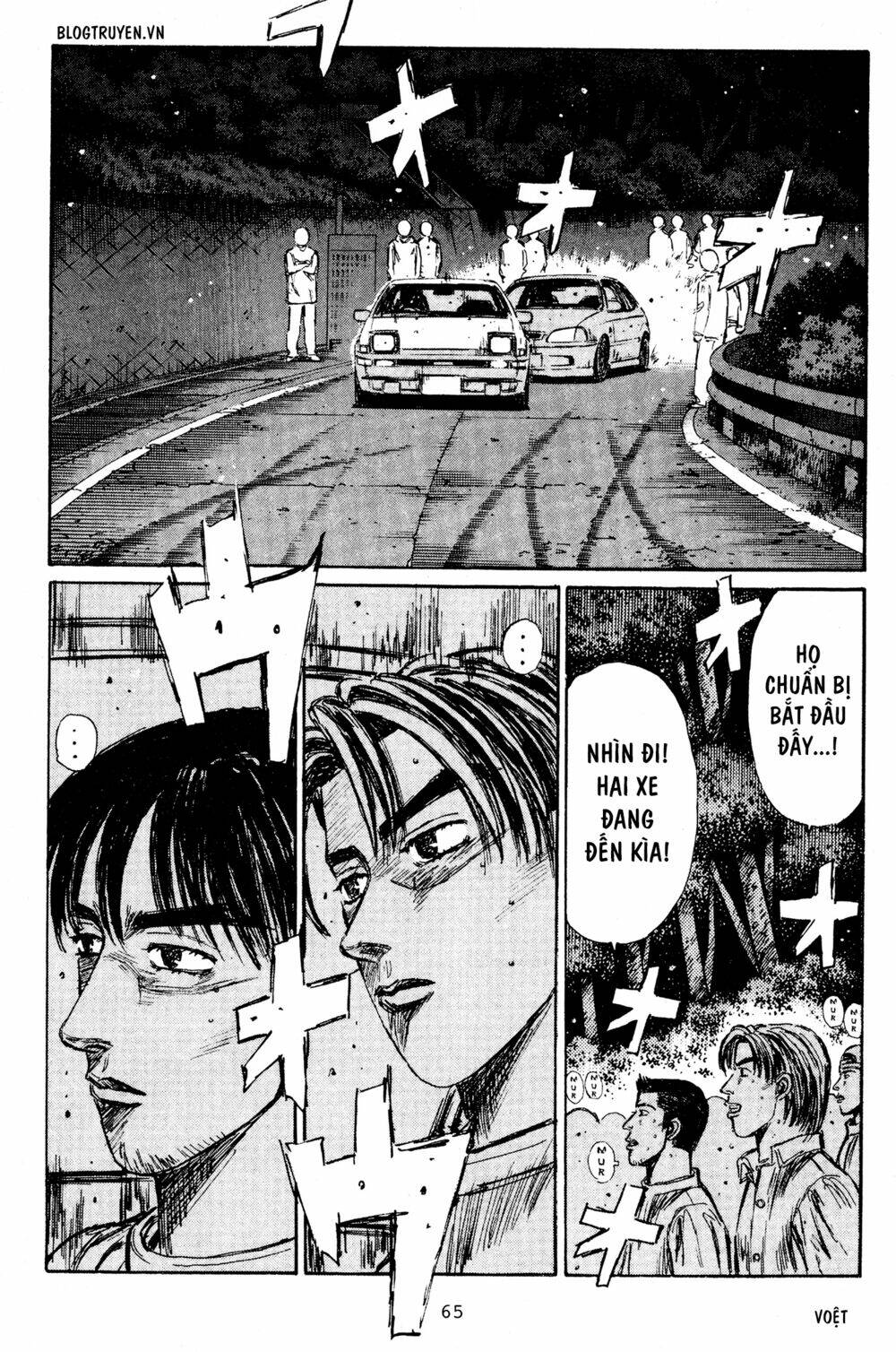 initial-d/12