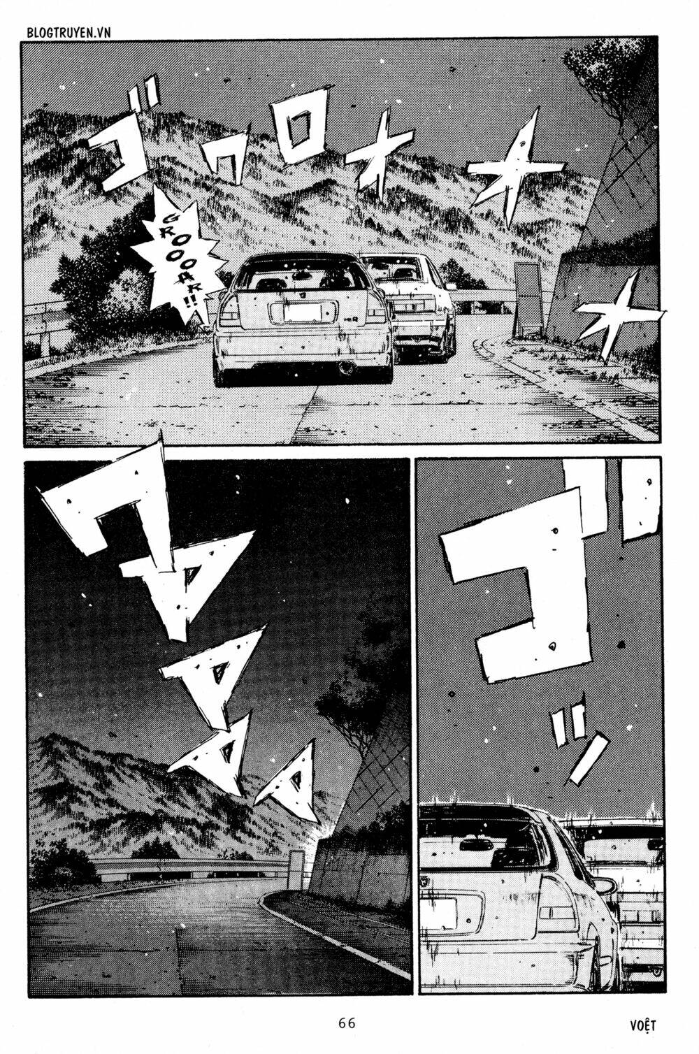 initial-d/13