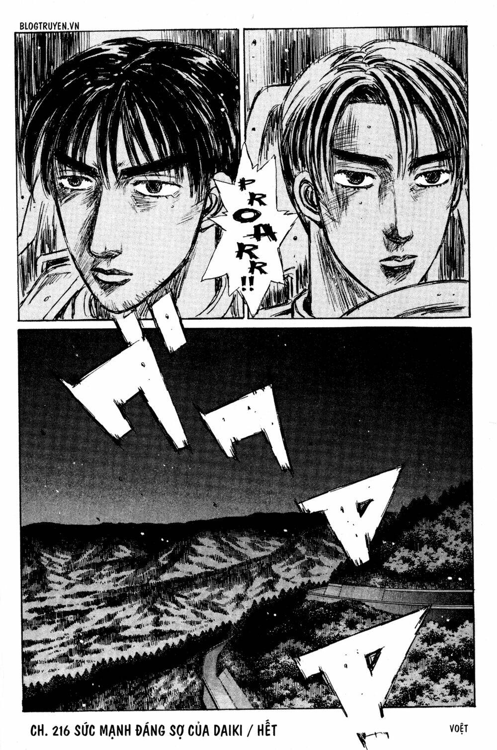 initial-d/15