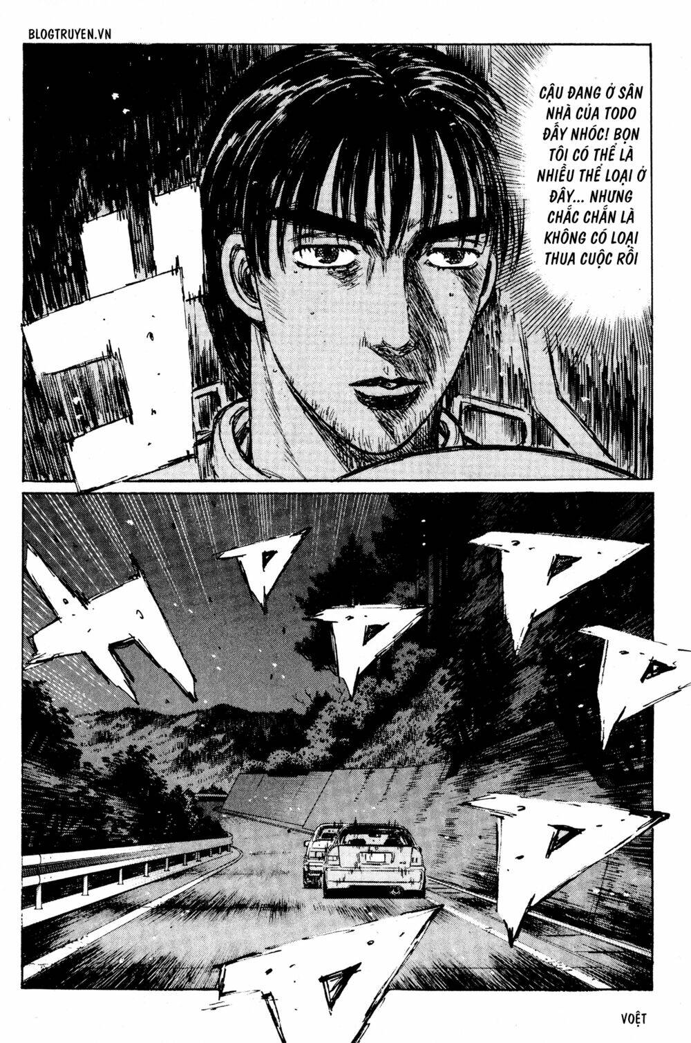 initial-d/12