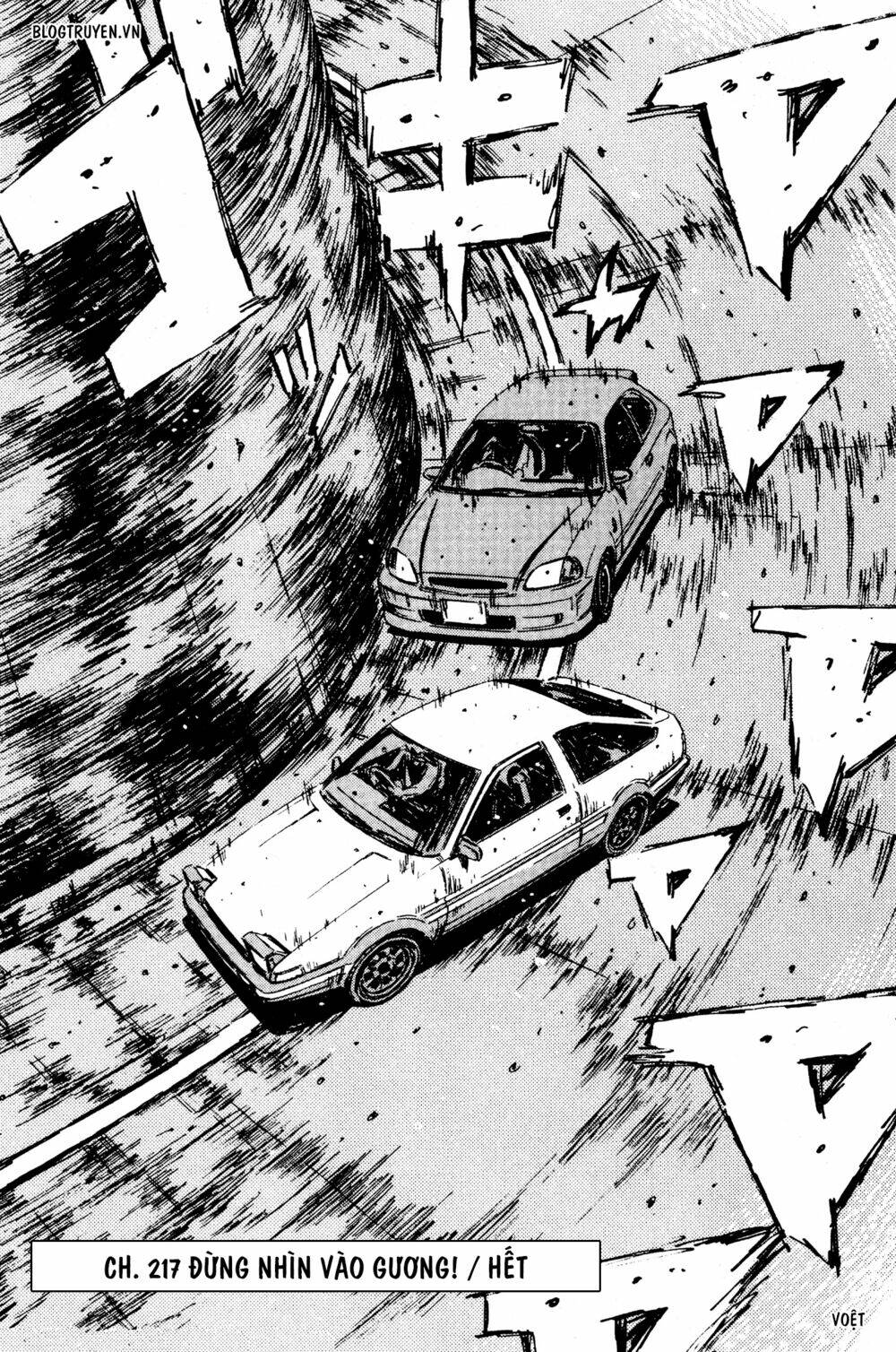 initial-d/14