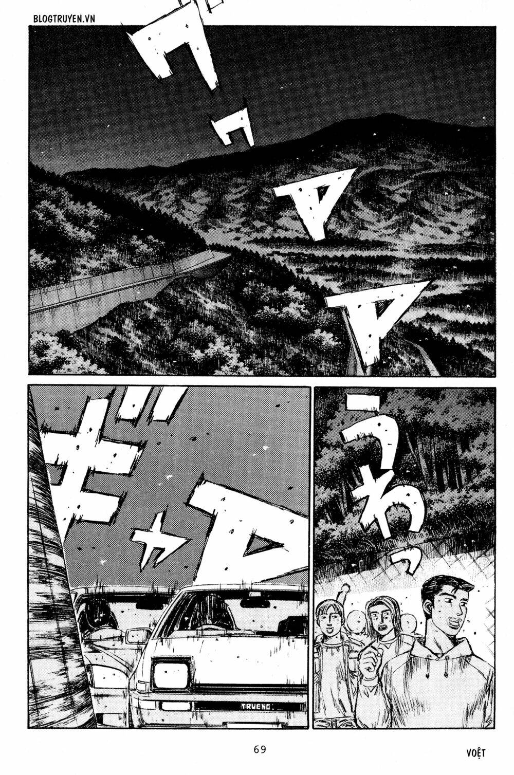 initial-d/2