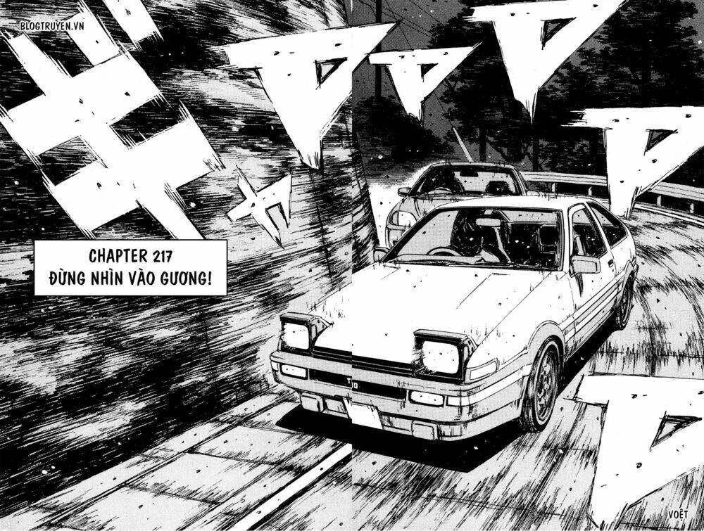 initial-d/3