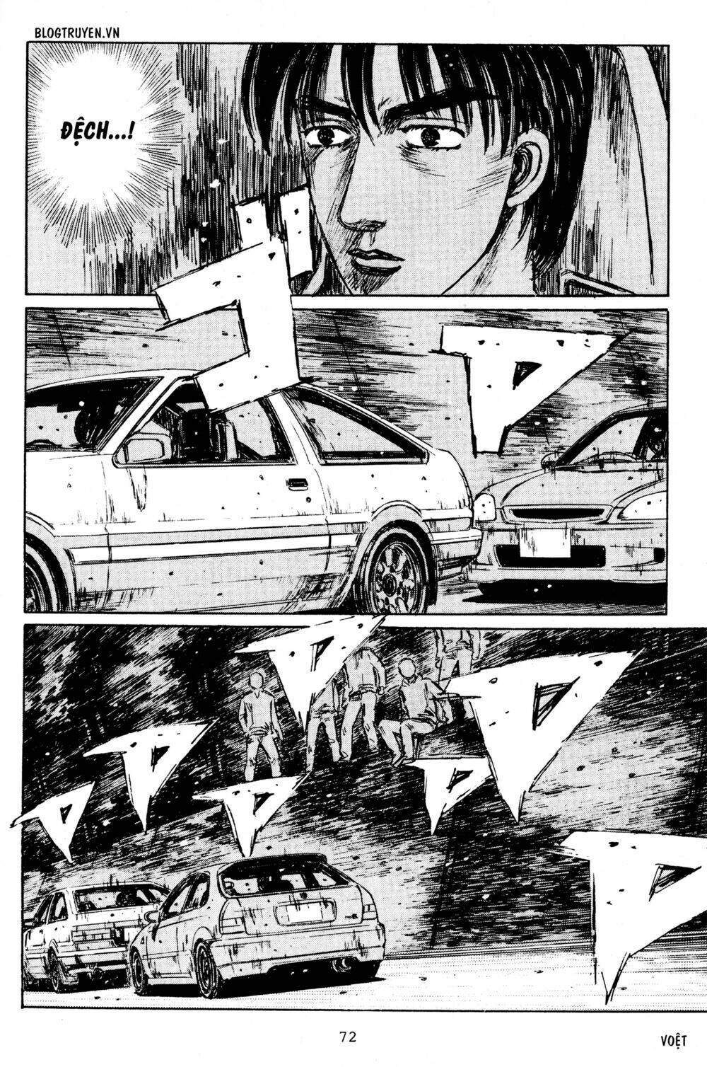 initial-d/4