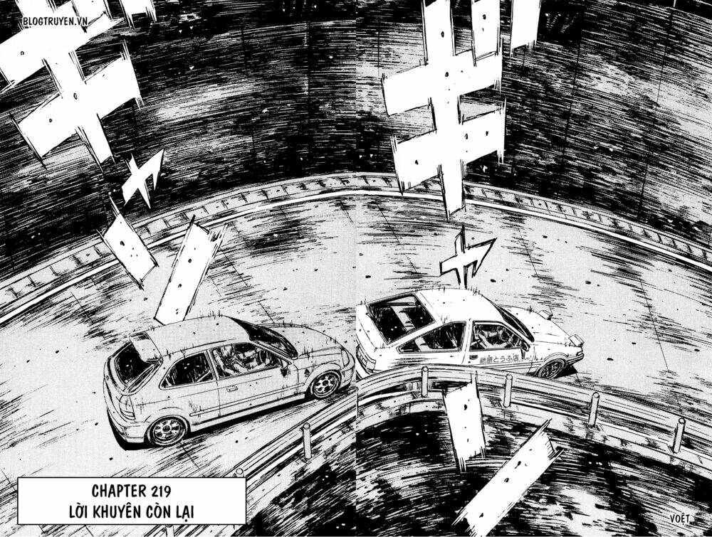 initial-d/3