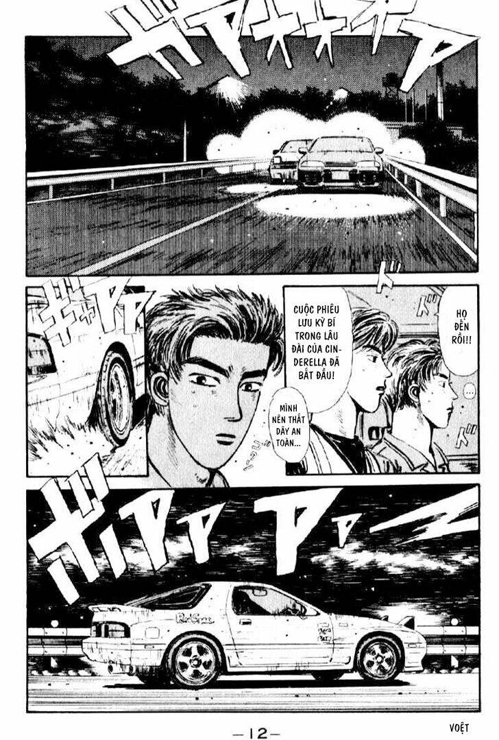 initial-d/11