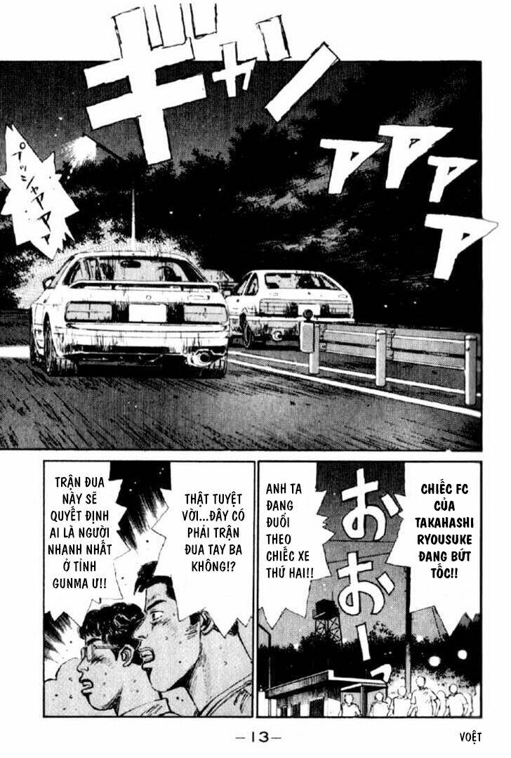 initial-d/12