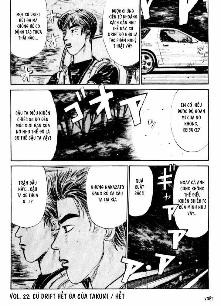 initial-d/21