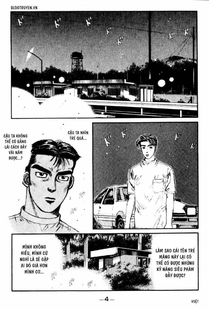 initial-d/3