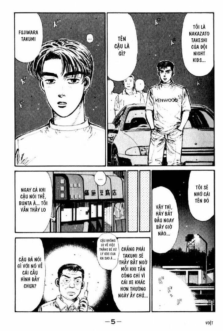 initial-d/4