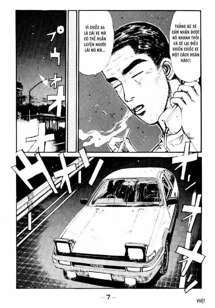 initial-d/6