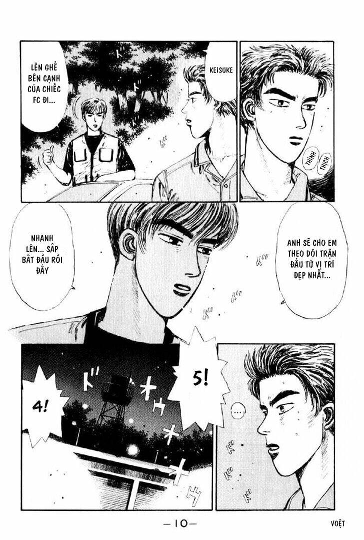 initial-d/9