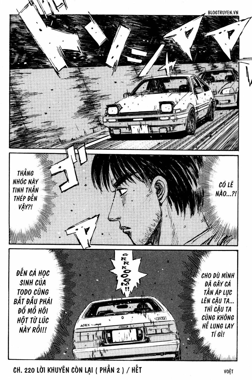 initial-d/14