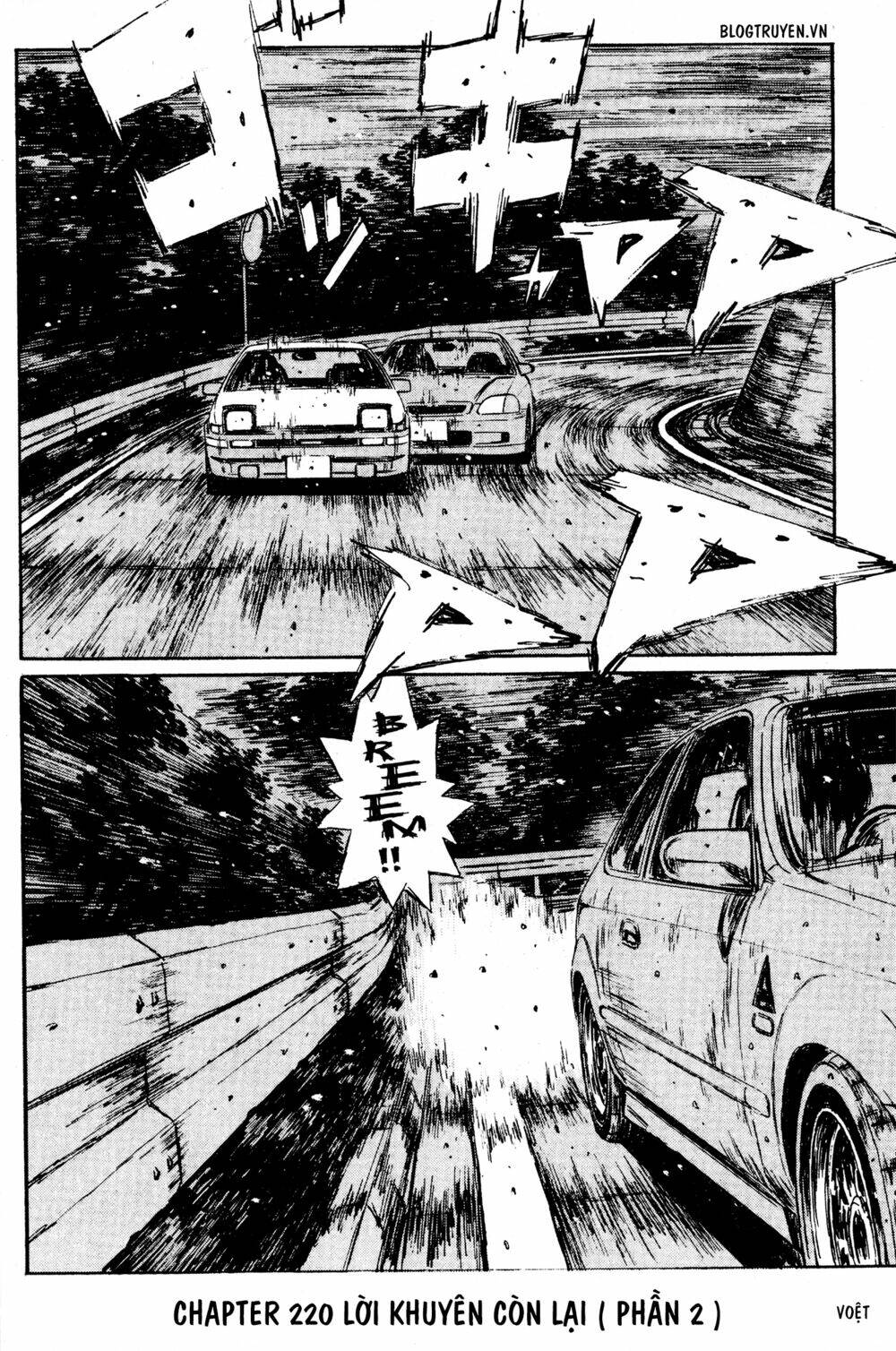 initial-d/2