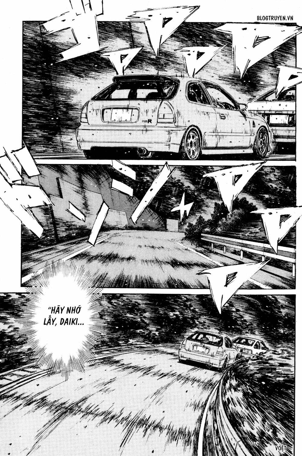 initial-d/3