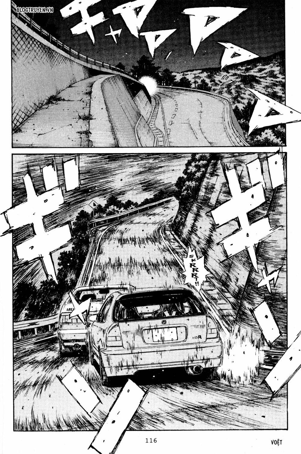 initial-d/8