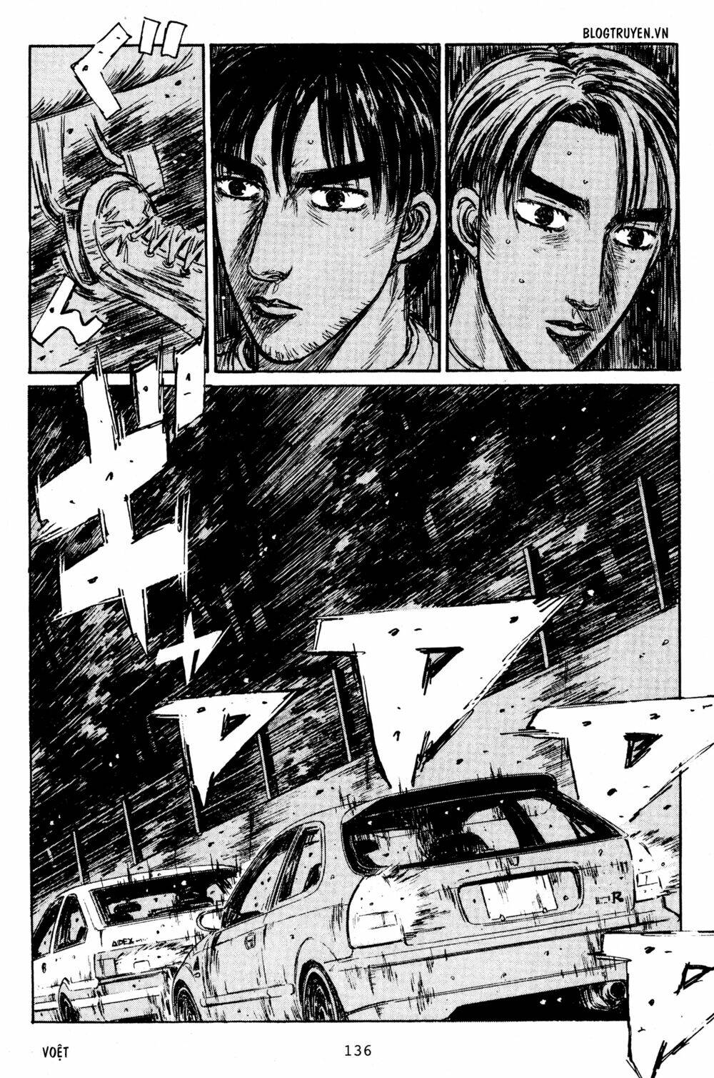 initial-d/14