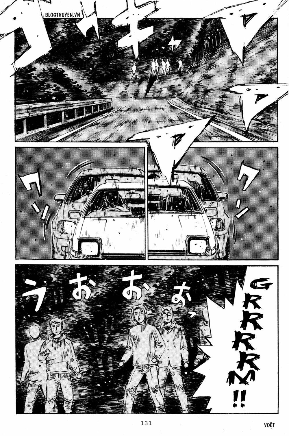 initial-d/9