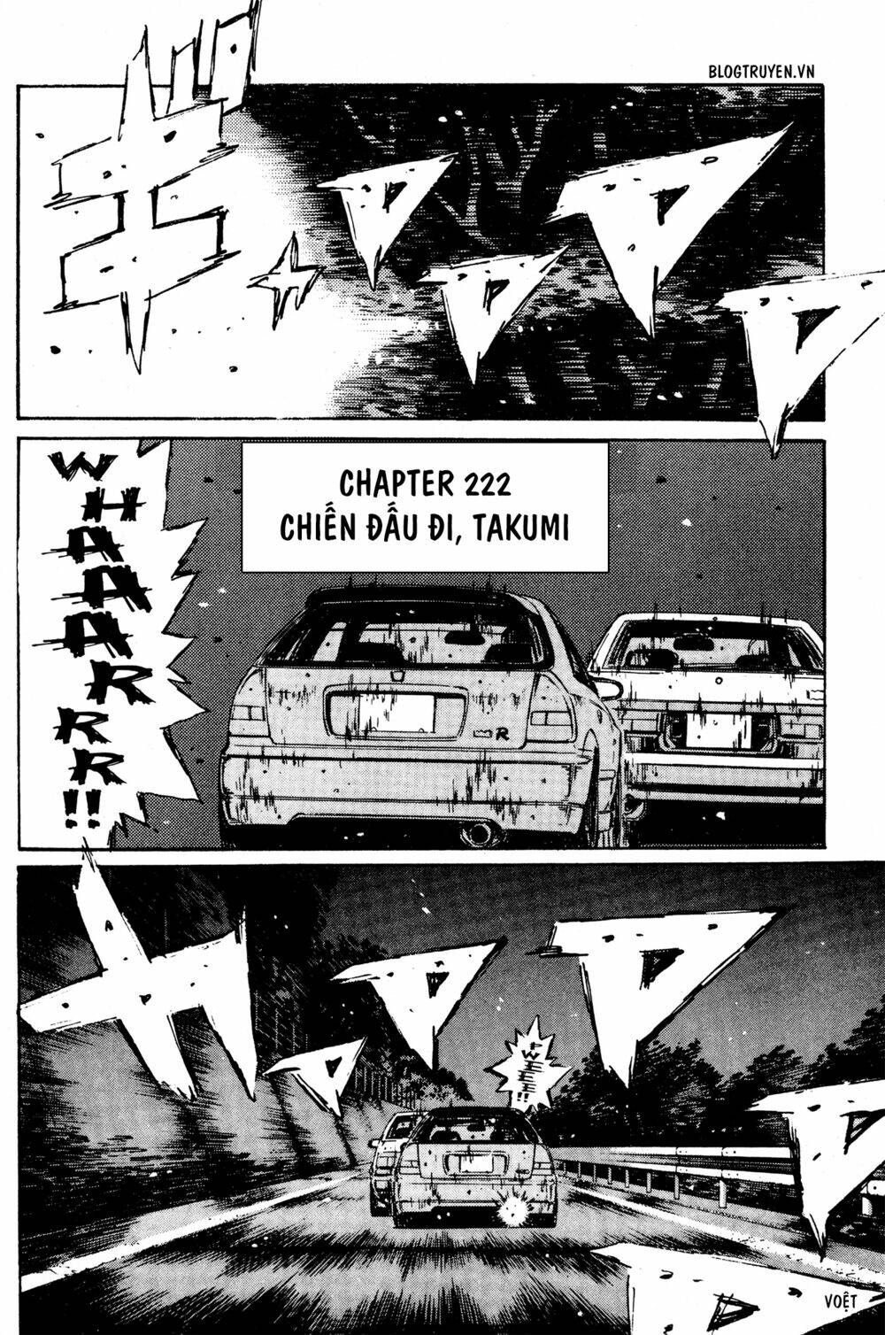 initial-d/2